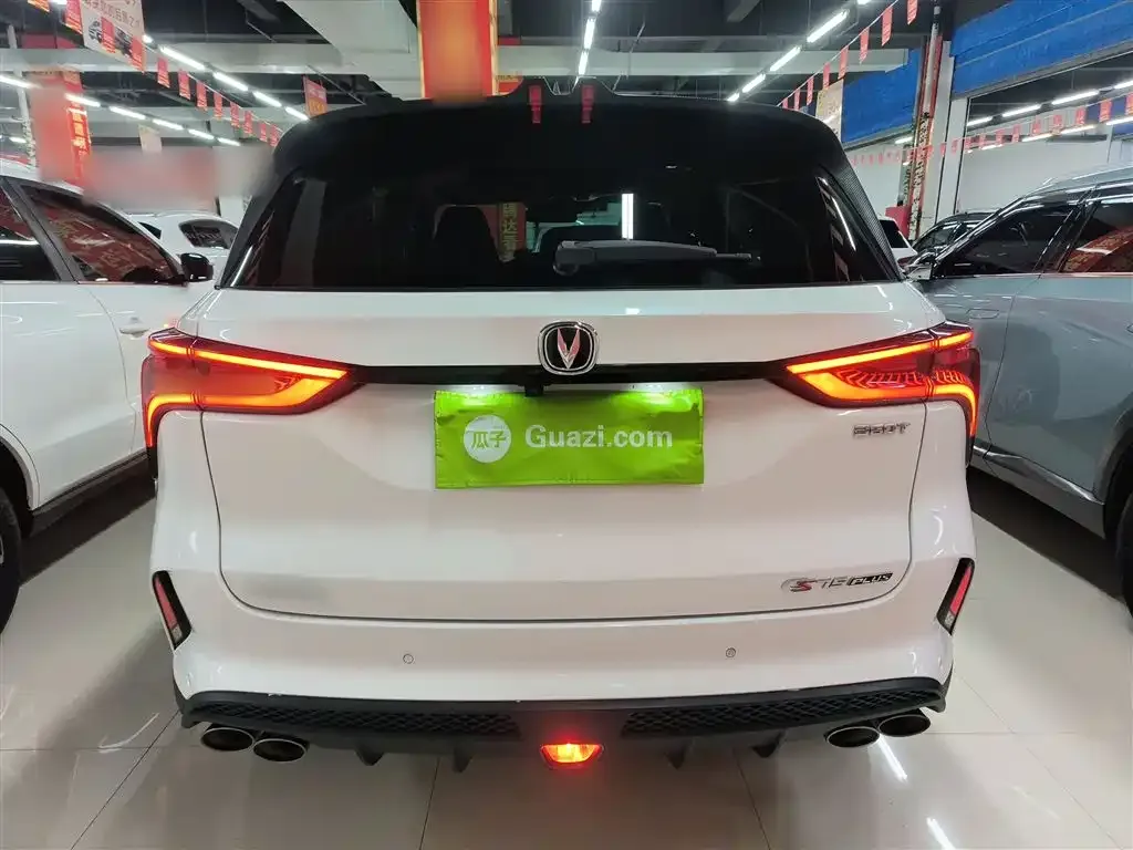 Changan CS75PLUS — фото 10