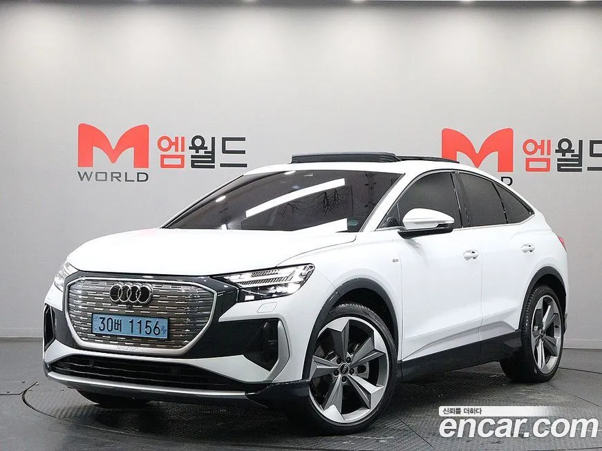Audi Q4 e-tron — фото 4