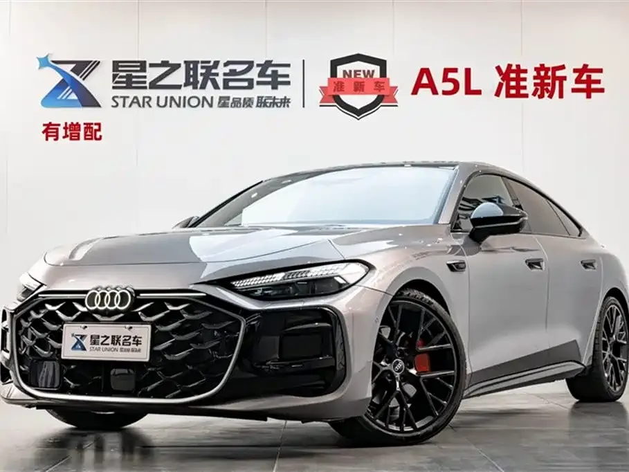 Audi A5L Sportback — фото 1