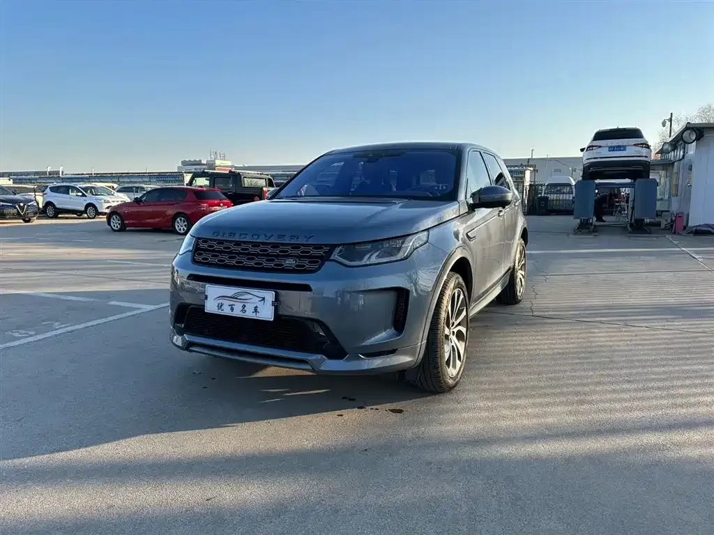 Land Rover Discovery Sport — фото 1