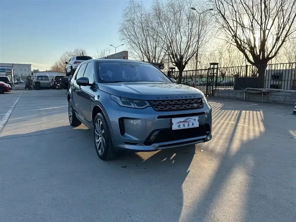 Land Rover Discovery Sport — фото 6