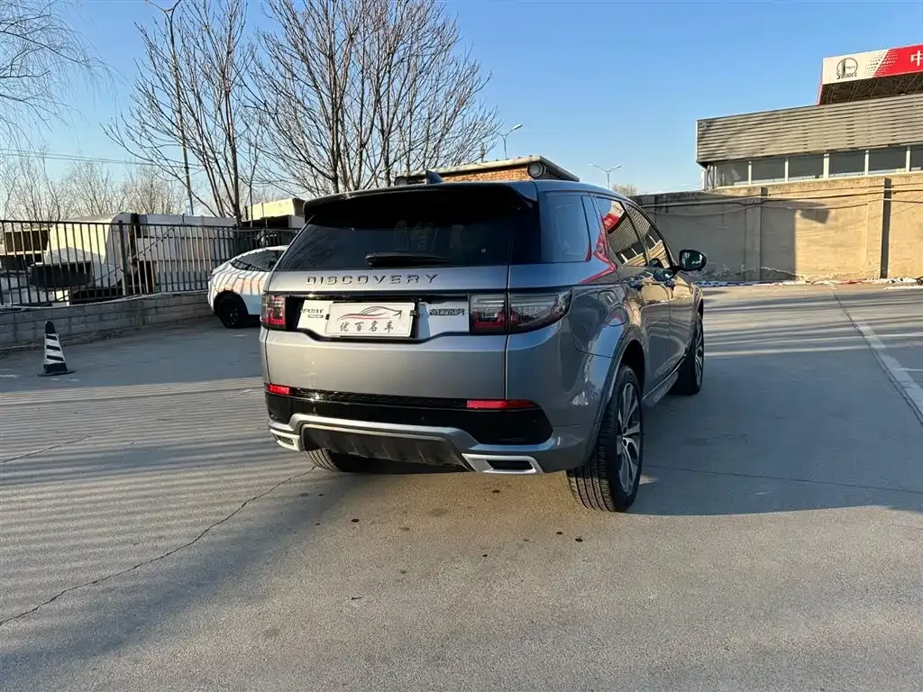 Land Rover Discovery Sport — фото 7