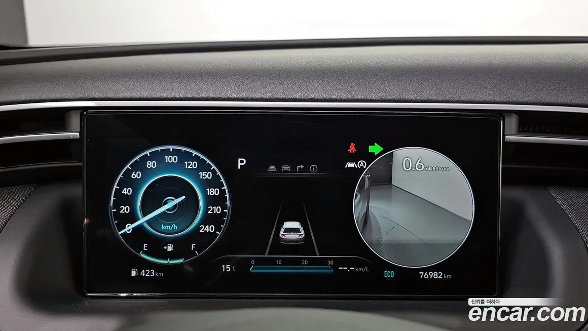 Hyundai Tucson — фото 8