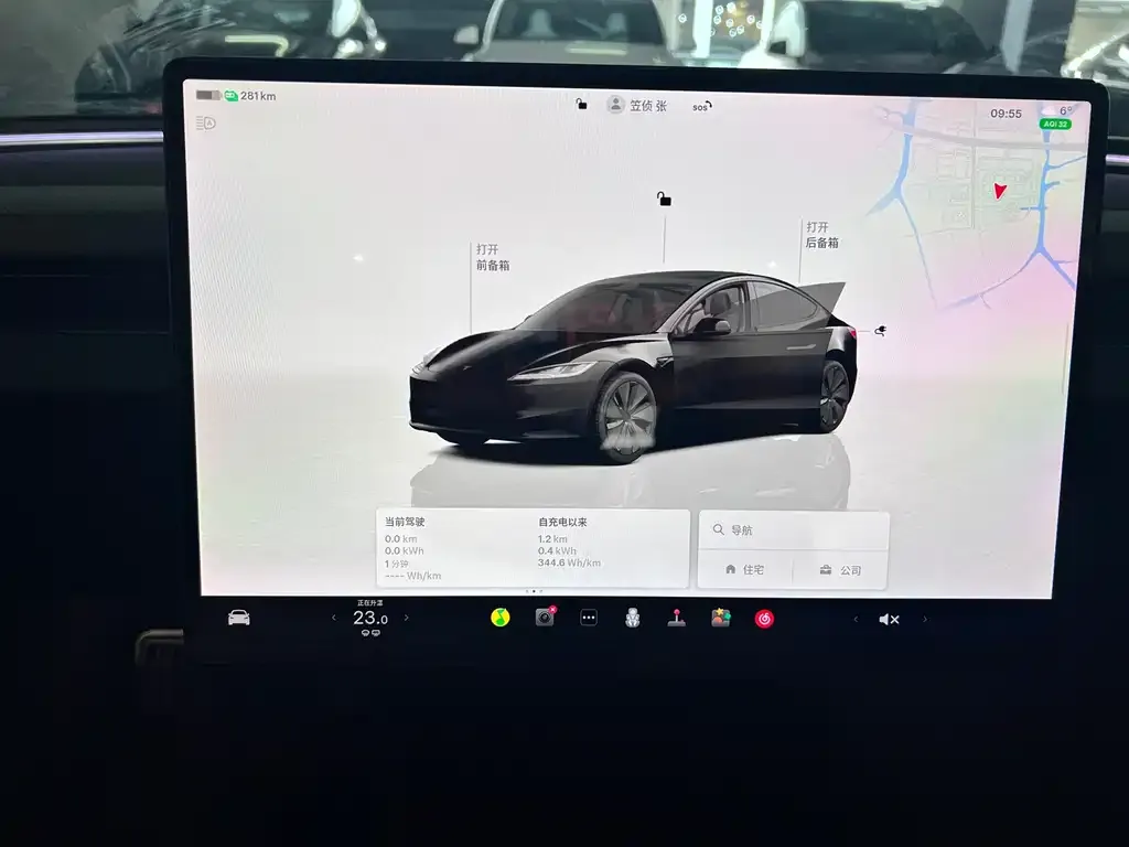 Tesla Model 3 — фото 2