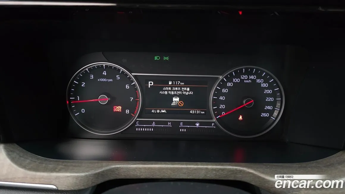 Kia Sorento — фото 5