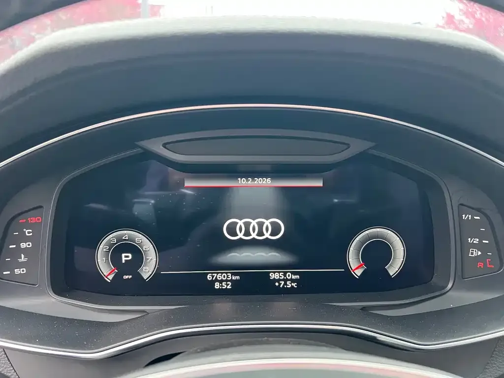 Audi A7L — фото 2