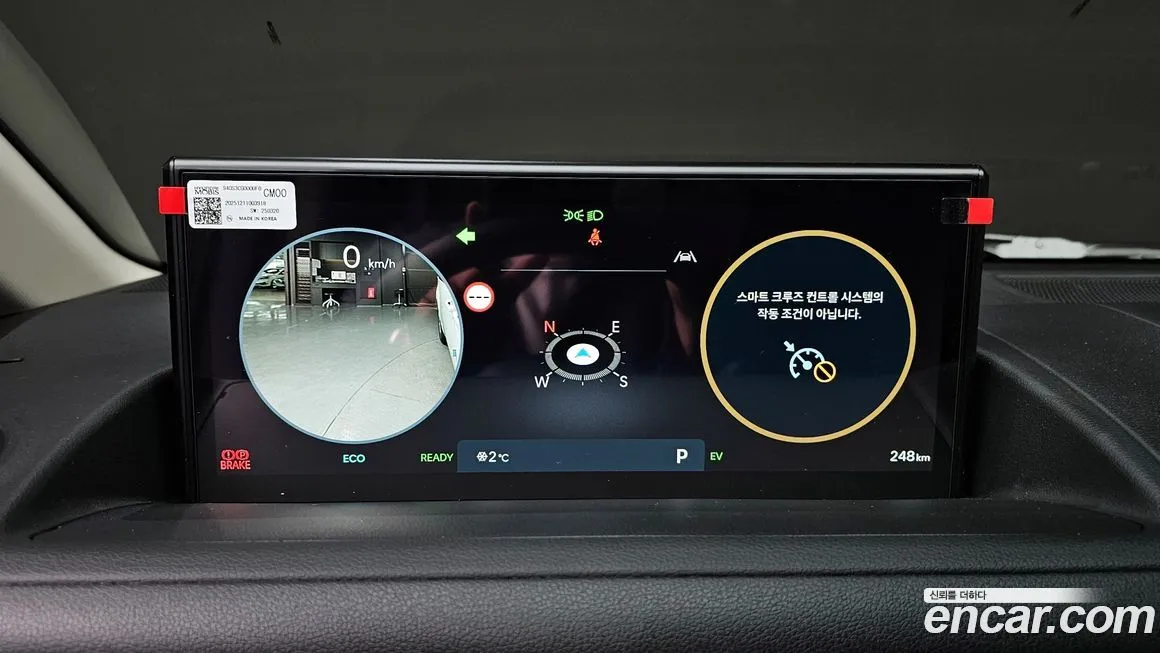 Hyundai Staria — фото 3