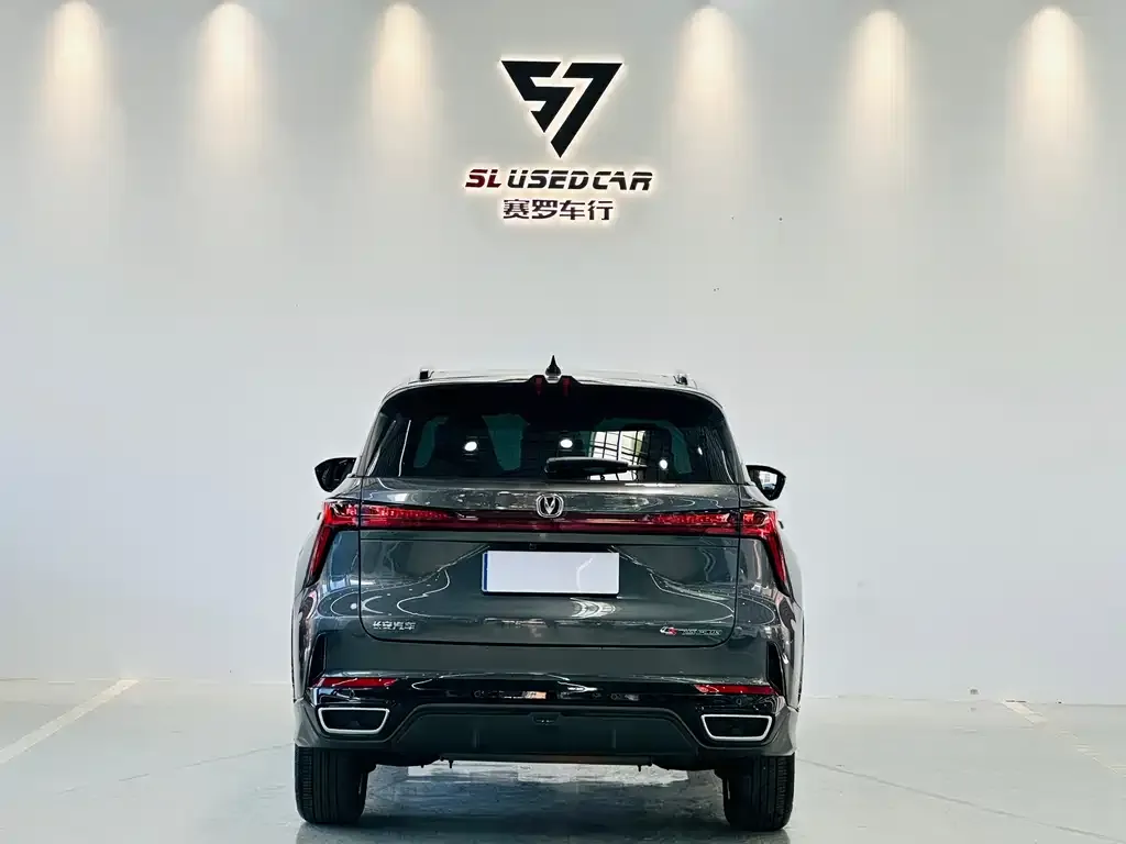 Changan CS75PLUS — фото 2