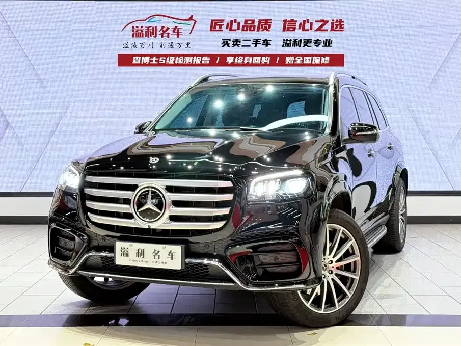 Mercedes-Benz GLS — фото 1