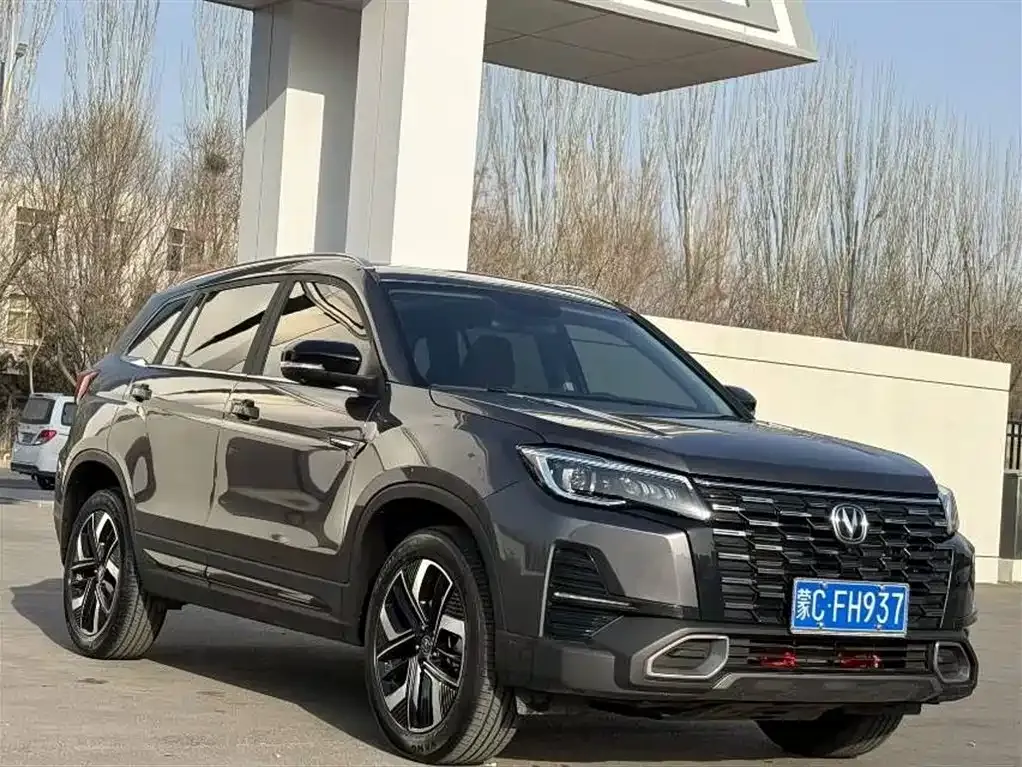 Changan CS75 — фото 1
