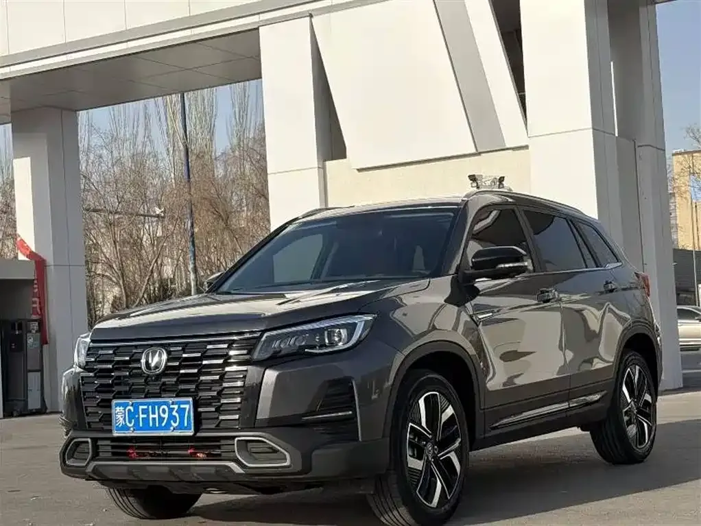 Changan CS75 — фото 2