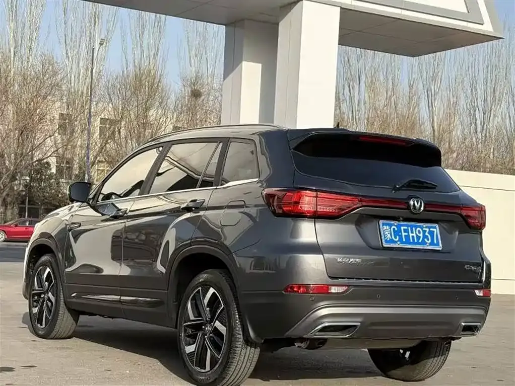 Changan CS75 — фото 7