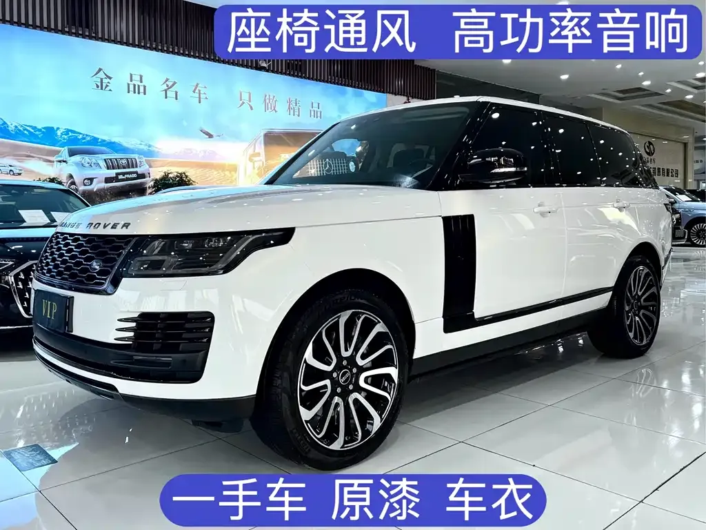 Land Rover Range Rover — фото 1