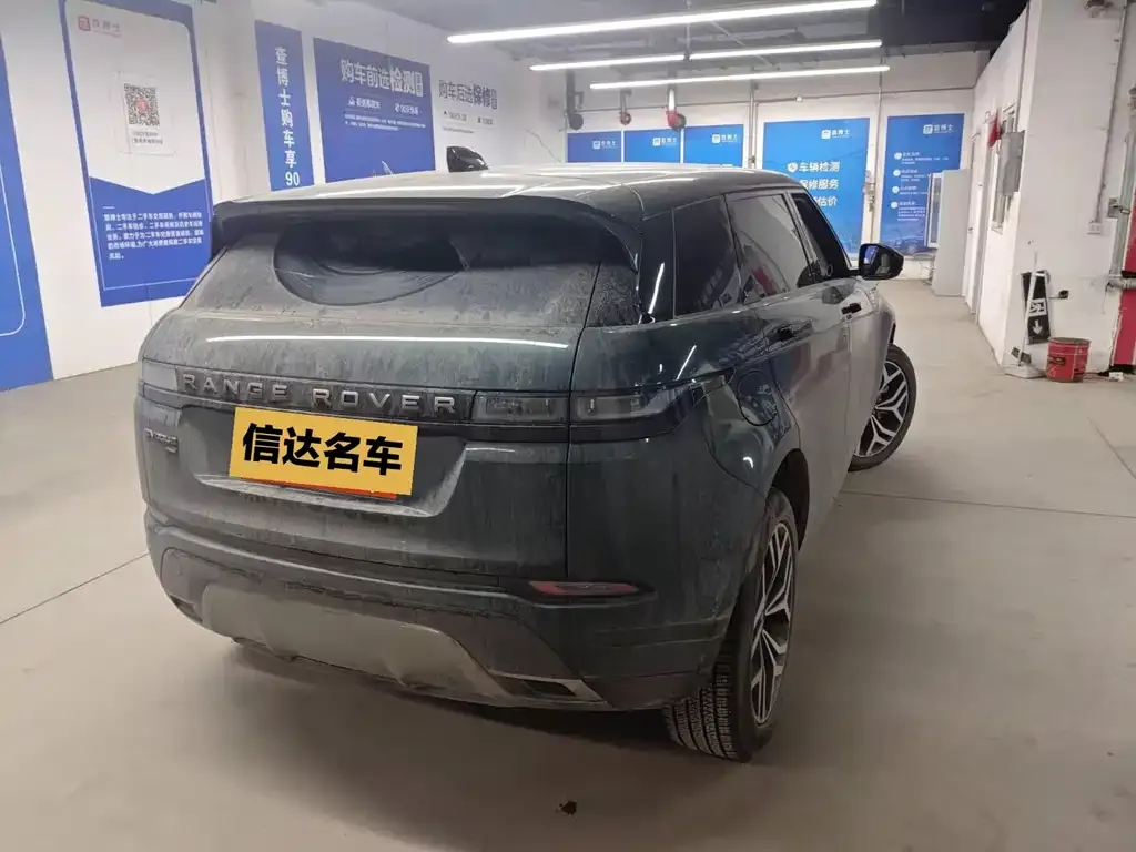 Land Rover Evoque — фото 4