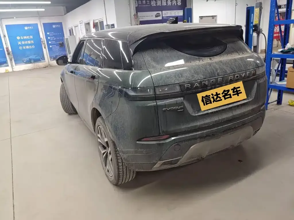 Land Rover Evoque — фото 6