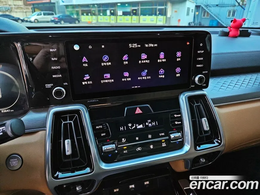 Kia Sorento — фото 4