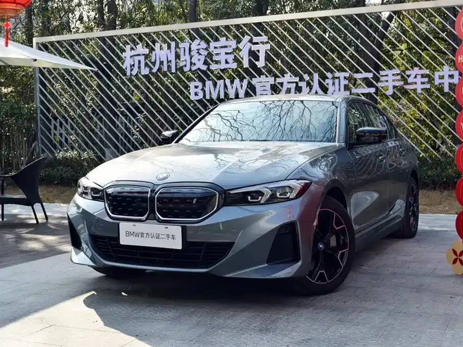 BMW i3 — фото 1