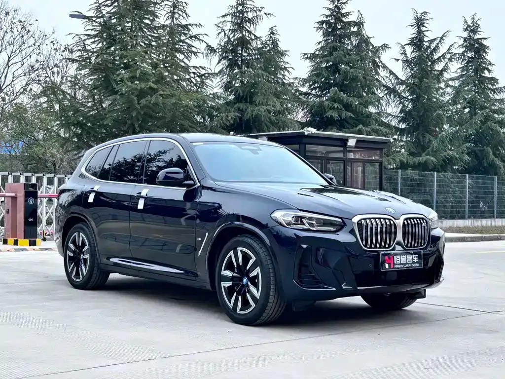 BMW iX3 — фото 4