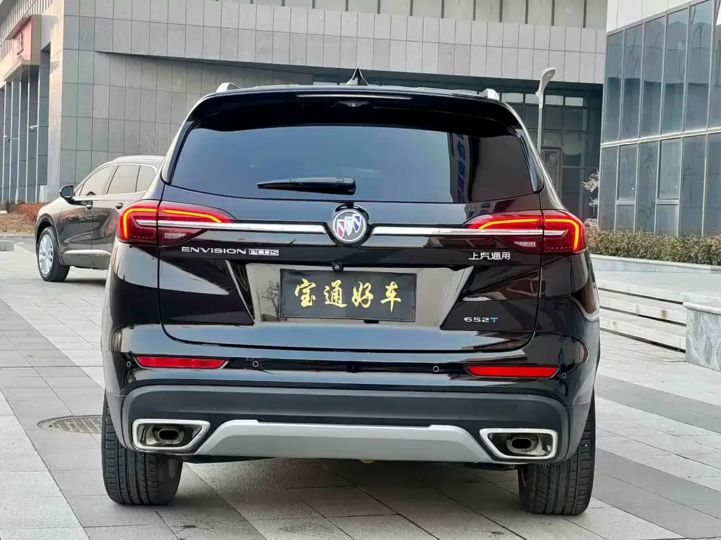 Buick Envision Plus — фото 7