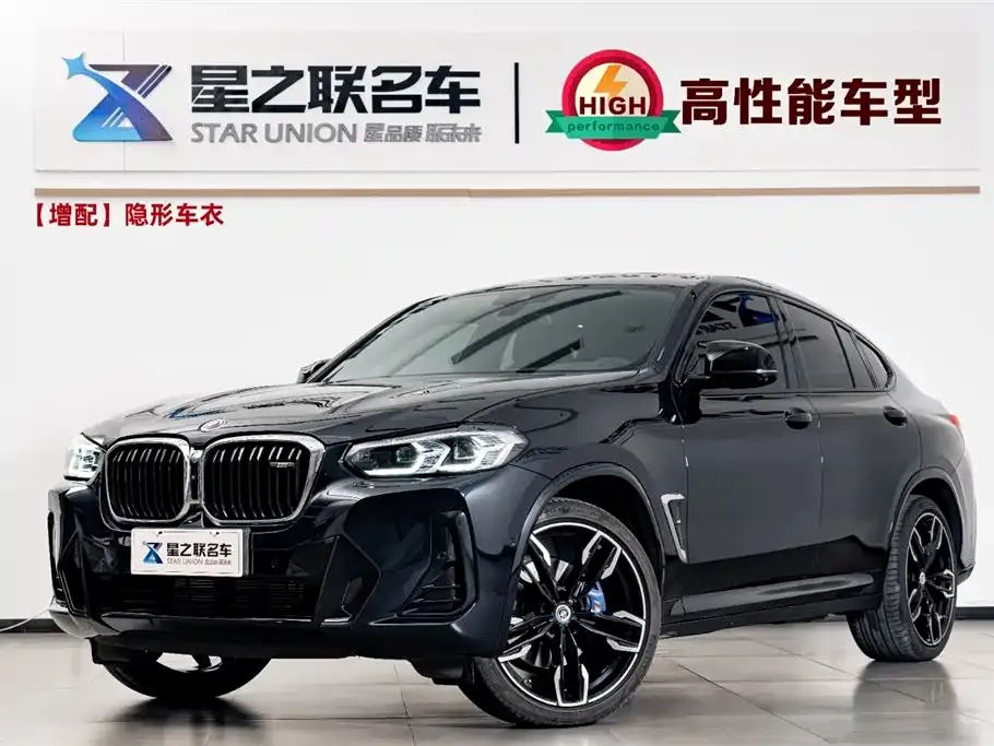 BMW X4 M40i — фото 1