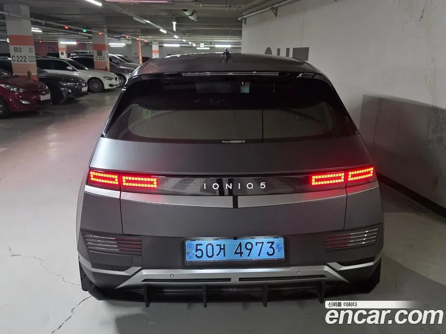 Hyundai Ioniq5 — фото 7