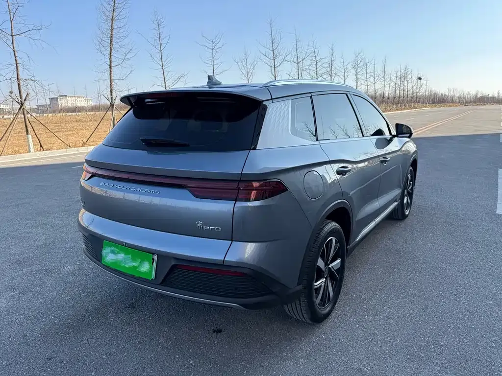 BYD Pro New Energy — фото 5