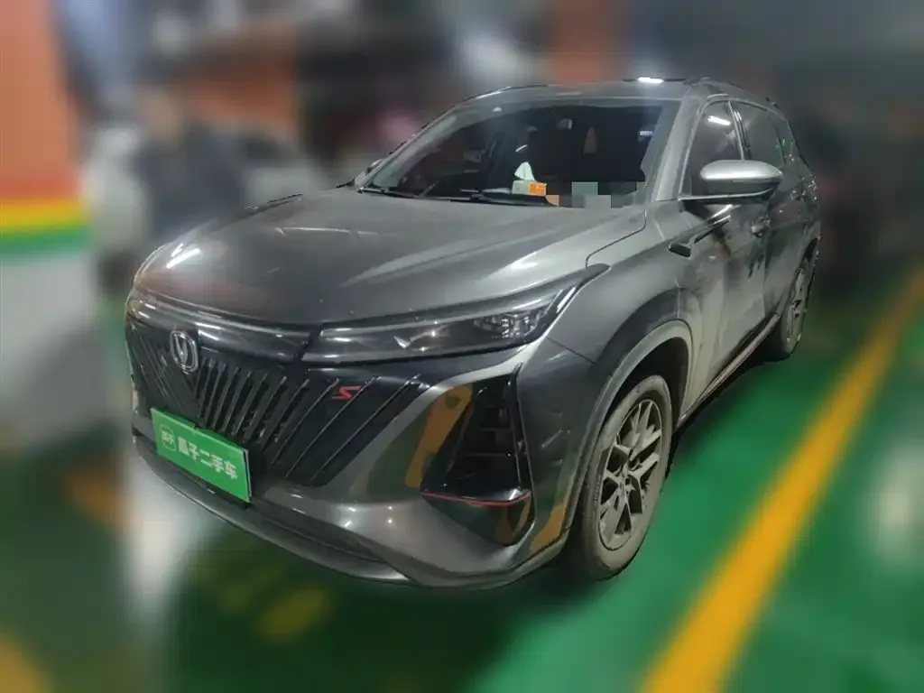 Changan CS75PLUS — фото 1
