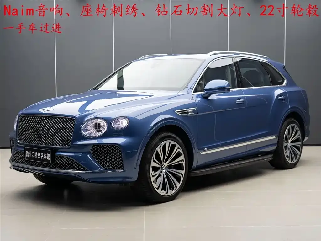 Bentley Bentayga — фото 3