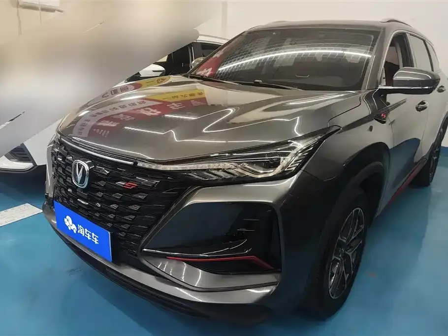 Changan CS75PLUS — фото 1
