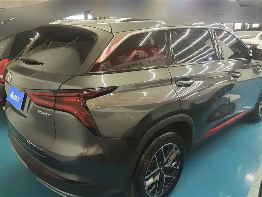 Changan CS75PLUS — фото 7