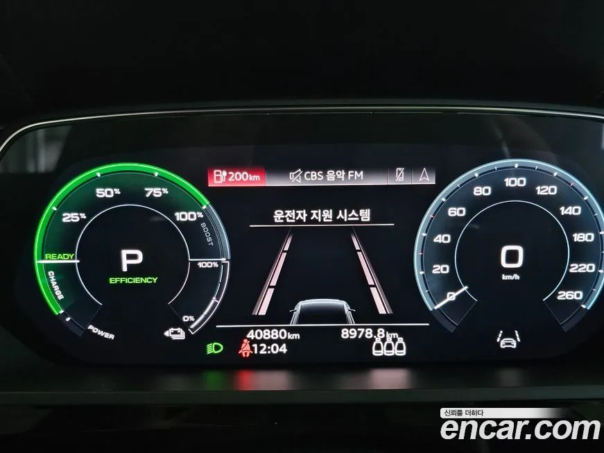 Audi e-tron — фото 2