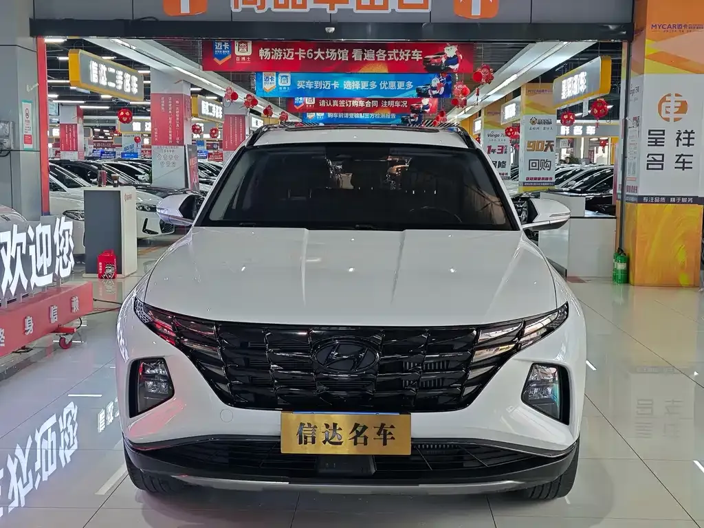Hyundai Tucson — фото 9