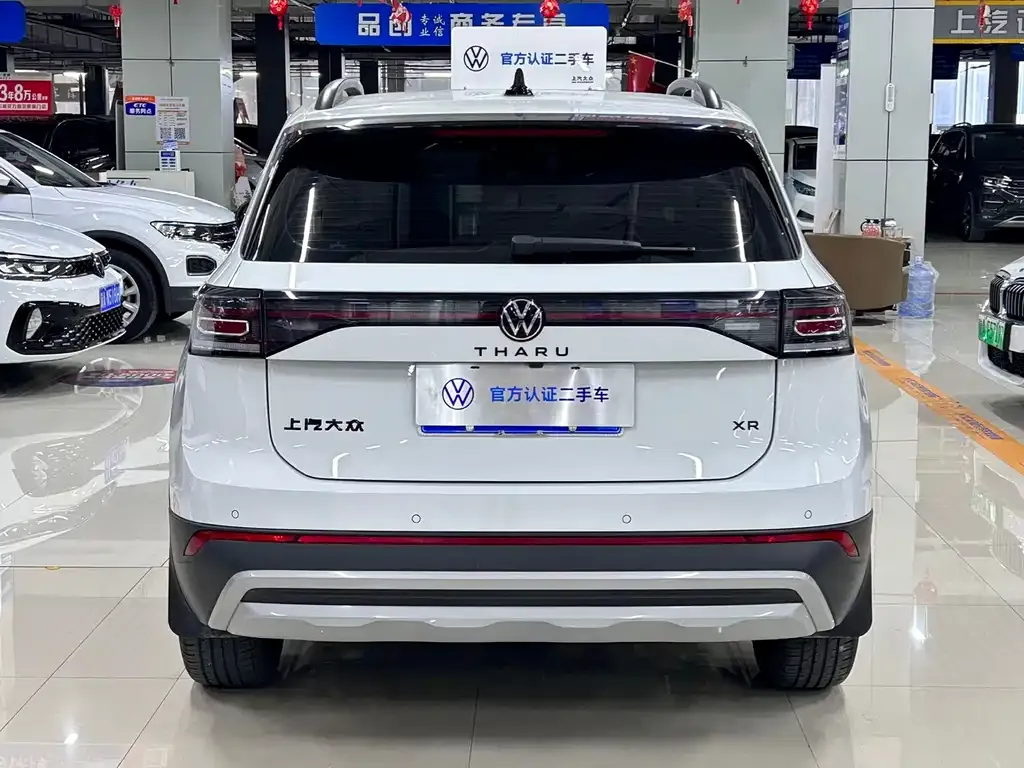 Volkswagen Tharu — фото 3