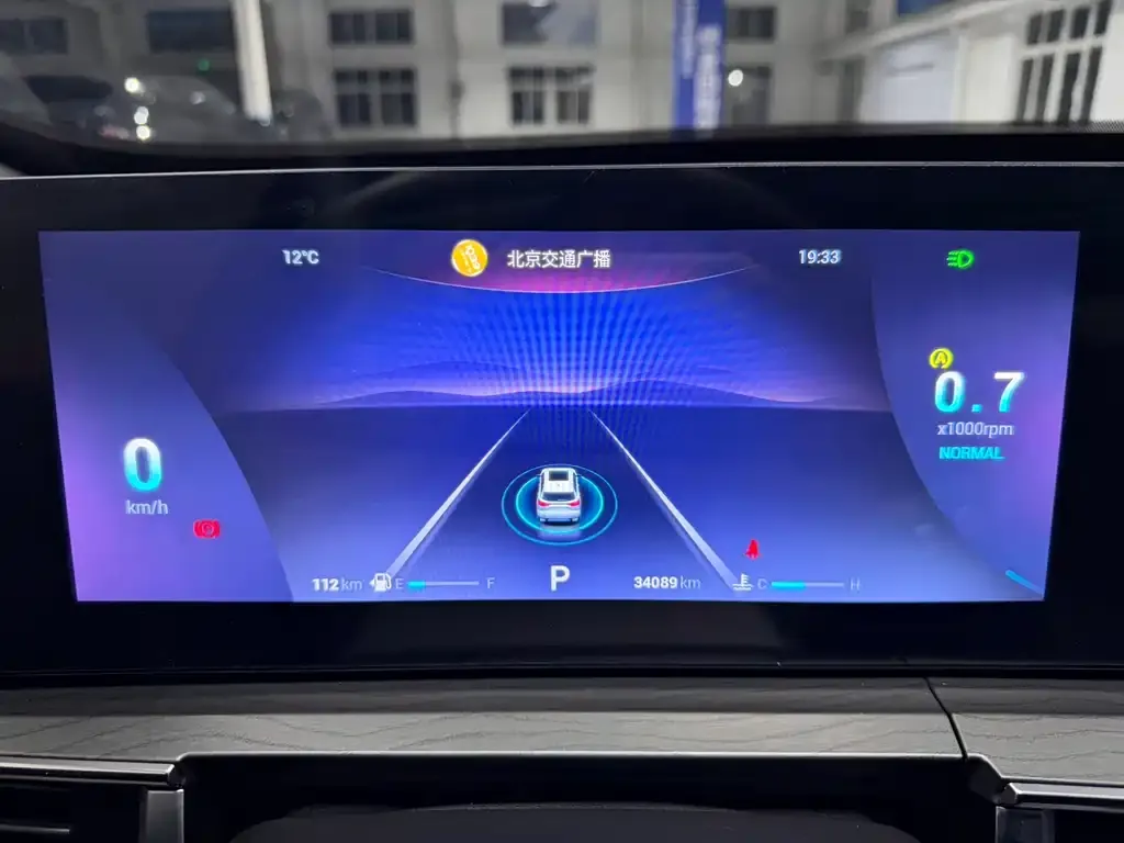 Chery Tiggo 8 PRO — фото 9