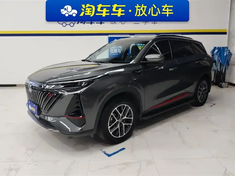 Changan CS75PLUS — фото 1