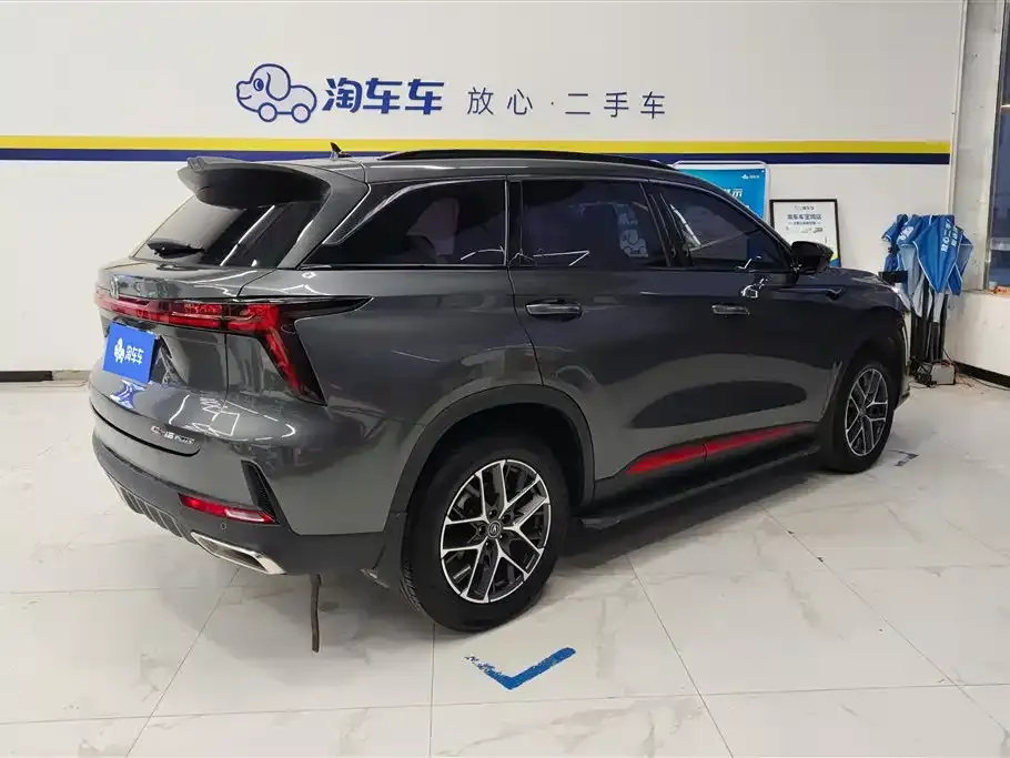 Changan CS75PLUS — фото 9