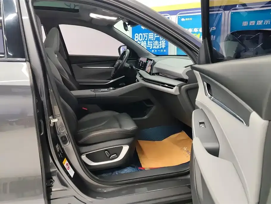 Changan CS75PLUS — фото 10