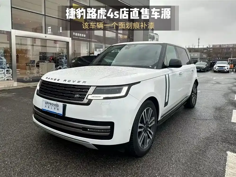 Land Rover Range Rover — фото 1