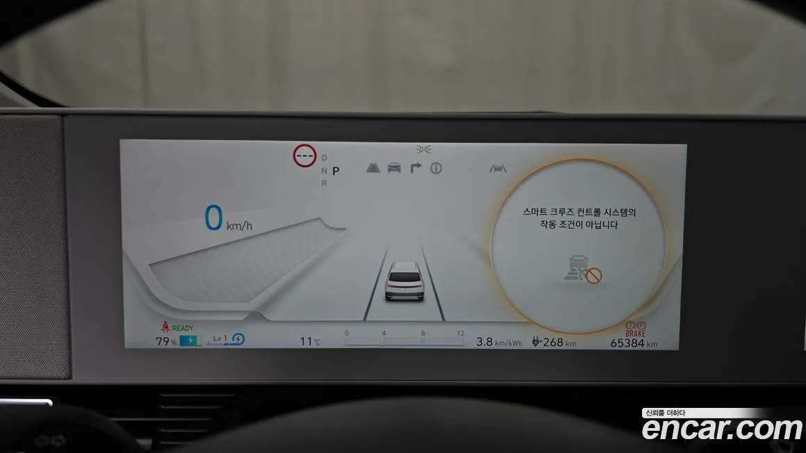 Hyundai Ioniq5 — фото 7