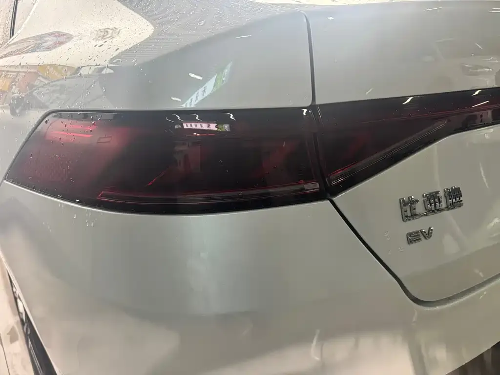BYD Qin PLUS — фото 3
