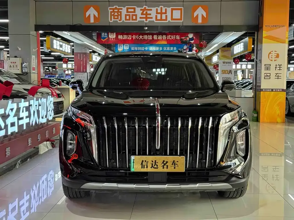 Hongqi HS7 PHEV — фото 2