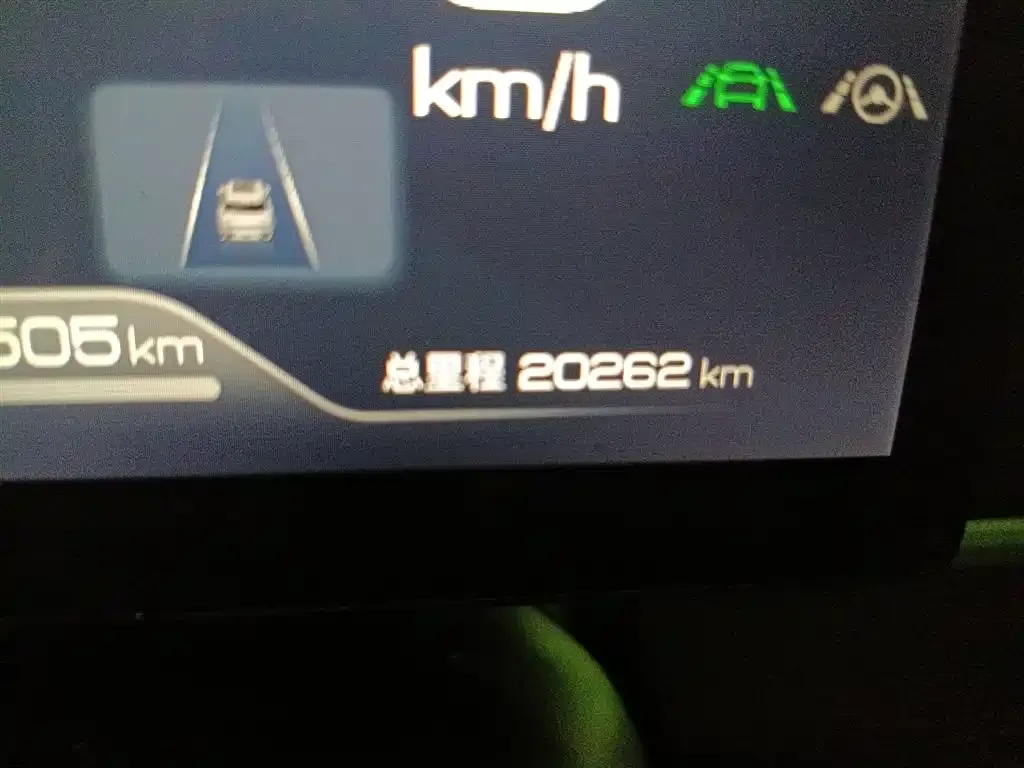 BYD Seal 05 DM-i — фото 6