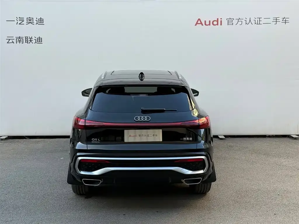 Audi Q5L — фото 5