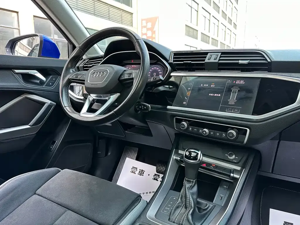 Audi Q3 — фото 3