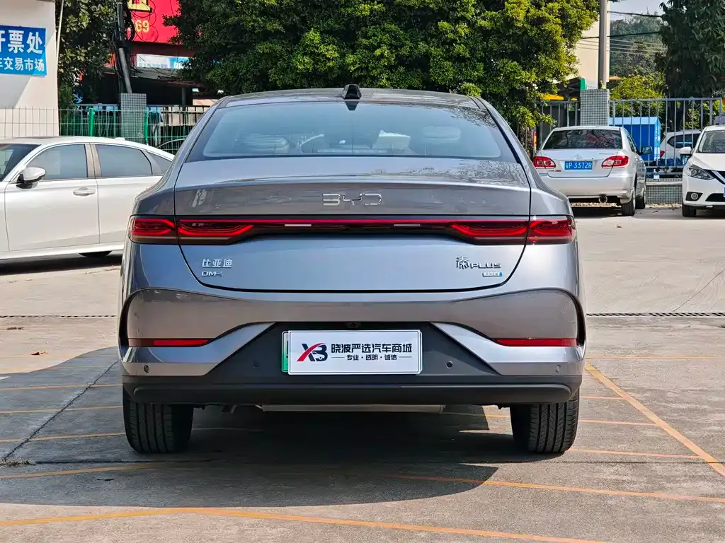 BYD Qin PLUS — фото 7