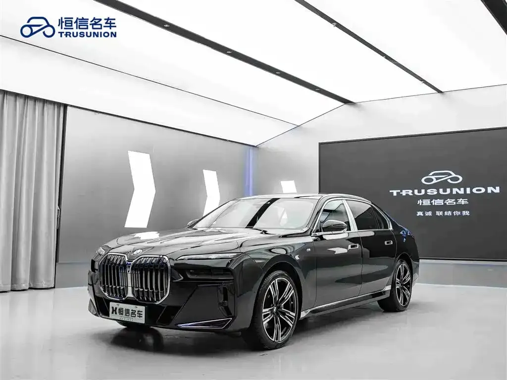 BMW 7 Series — фото 5