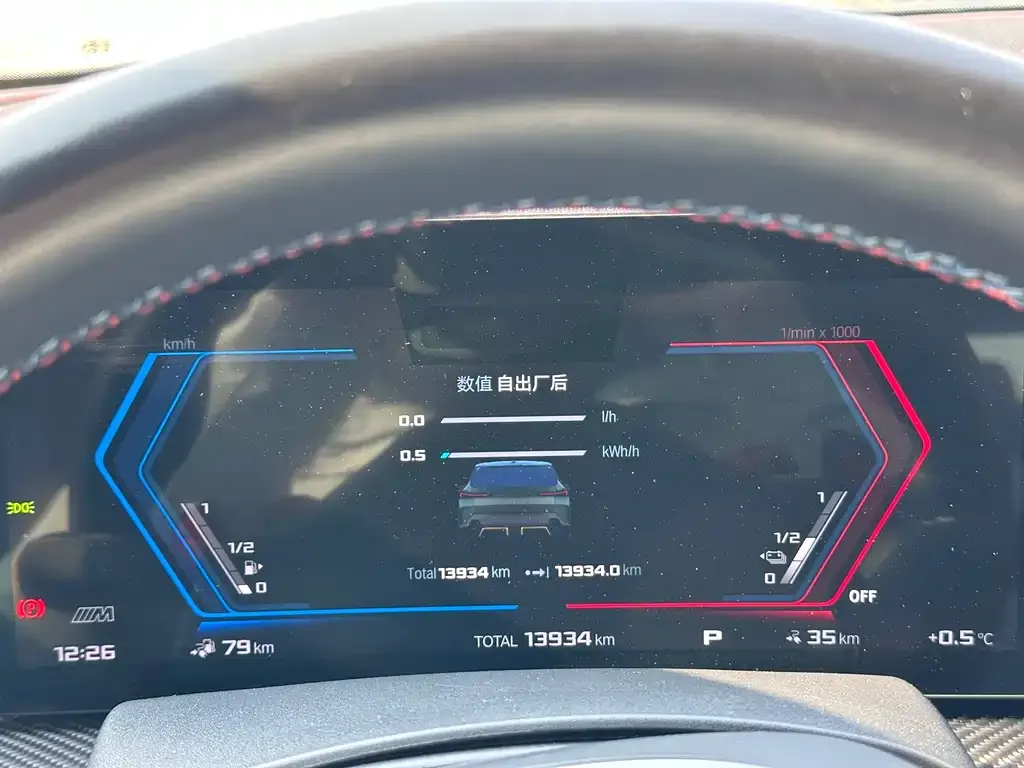 BMW XM — фото 5