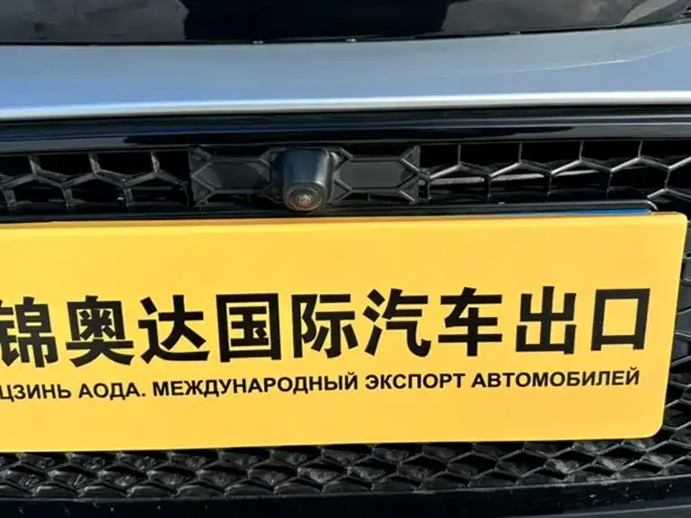 Toyota Levin — фото 10