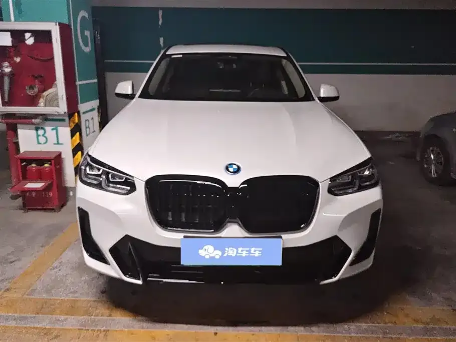 BMW iX3 — фото 2