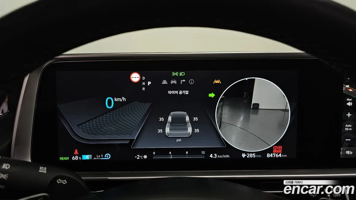 Hyundai Ioniq6 — фото 10